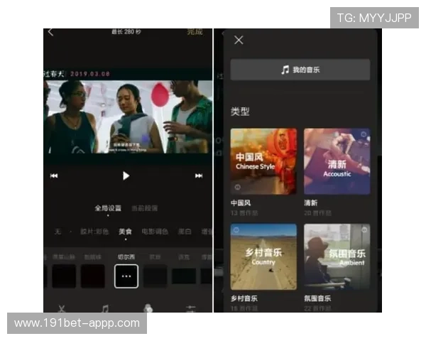 如何轻松找到PPNBA直播录像回放的最佳资源